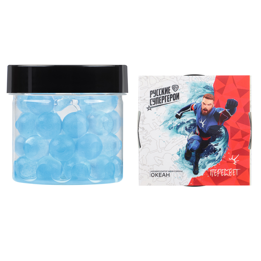 BY Ароматизатор Жемчужины Русские супергерои океан, арт.№ 794-667