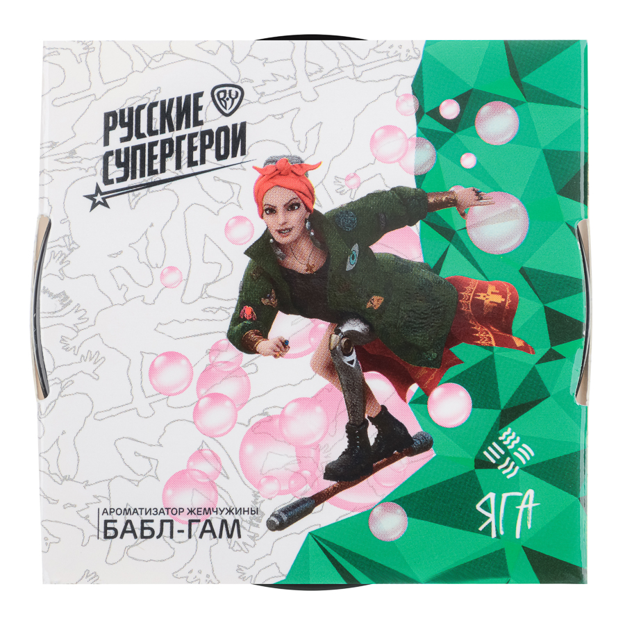 BY Ароматизатор Жемчужины Русские супергерои бабл гам, арт.№ 794-668