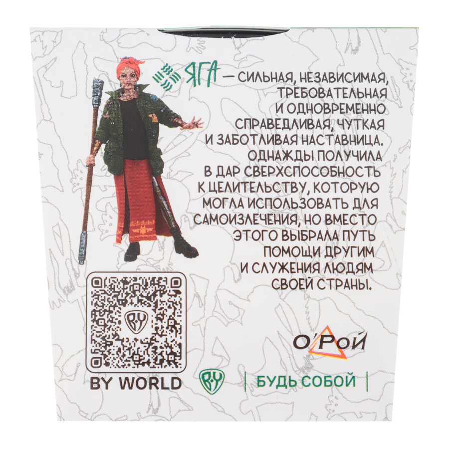 BY Ароматизатор Жемчужины Русские супергерои бабл гам, арт.№ 794-668