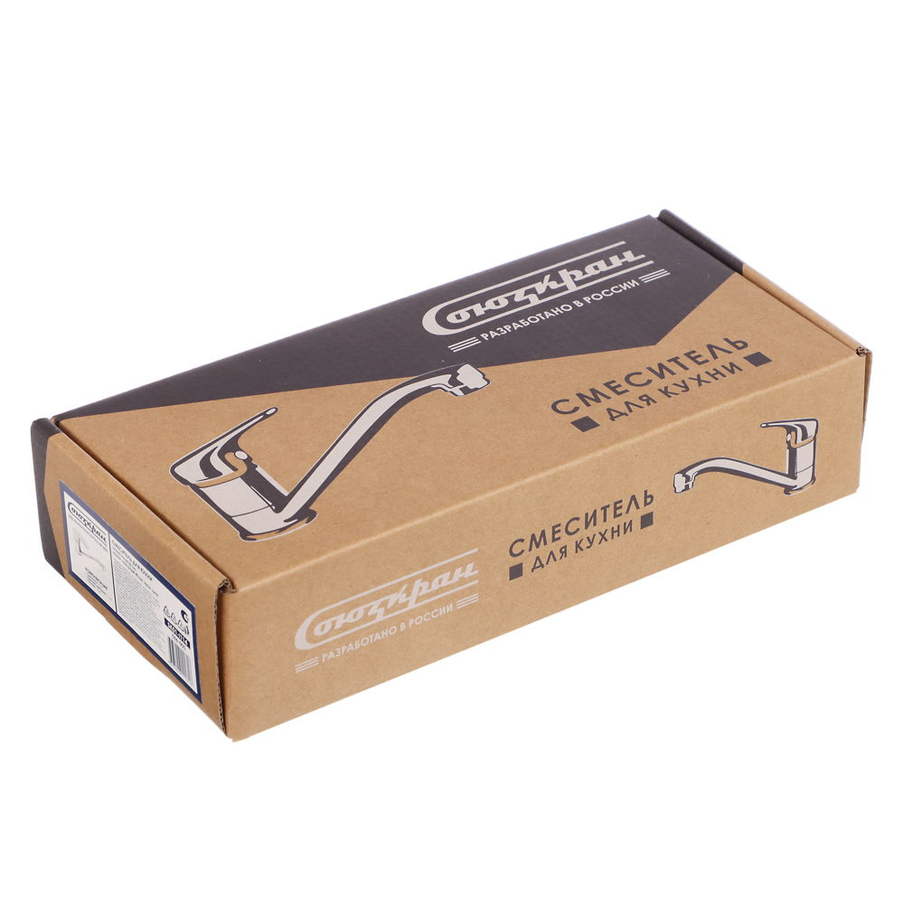 СоюзКран Смеситель для кухни, низкий излив 25см, керам. картридж 40мм, хром, цинк, SK01-I114, арт.№ 566-005