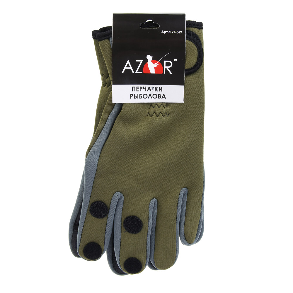 AZOR FISHING Перчатки влагостойкие, рыболовные, хлопок, полиэстер, микрофибра, арт.№ 127-069