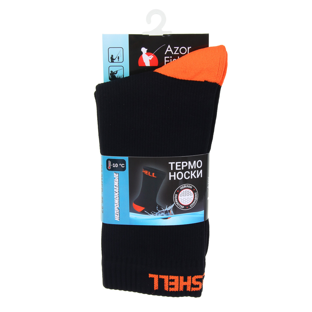 AZOR FISHING Термоноски непромокаемые Нейлон/спандекс/полиэстер мужские размер 40-42, арт.№ 127-070