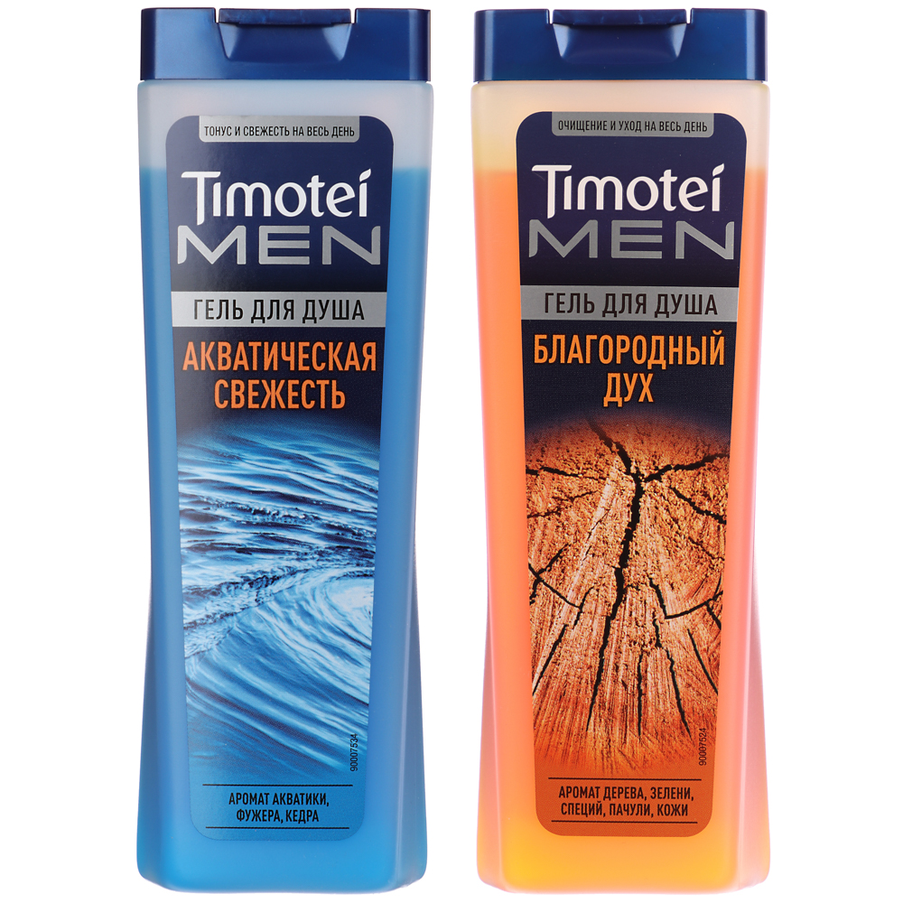 Гель для душа Timotei Men Акватическая свежесть,п/б, 200мл, арт.№ 951-122