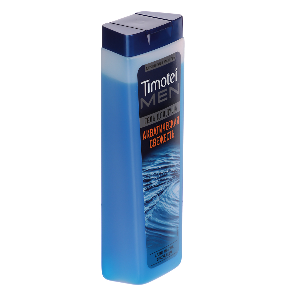 Гель для душа Timotei Men Акватическая свежесть,п/б, 200мл, арт.№ 951-122