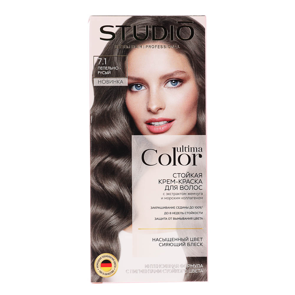 Краска для волос STUDIO Ultima Color 7.1 Пепельно-русый,100мл, арт.№ 972-058