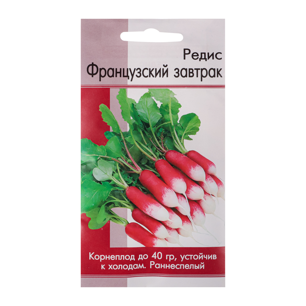 Семена Редис Французский завтрак 1 гр, арт.№ 179-011