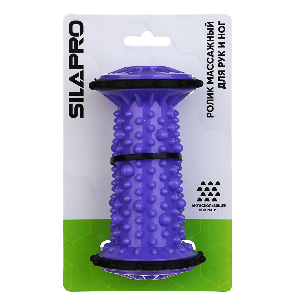 SILAPRO Ролик массажный для рук и ног, 13.5x7см, ABS, фиолетовый, арт.№ 192-021