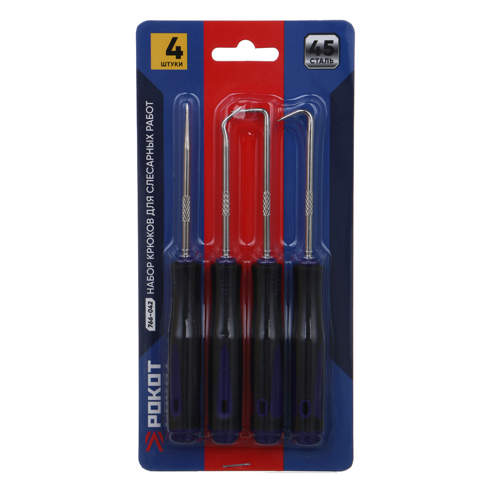 РОКОТ Набор крюков для слесарных работ (4шт), арт.№ 766-042