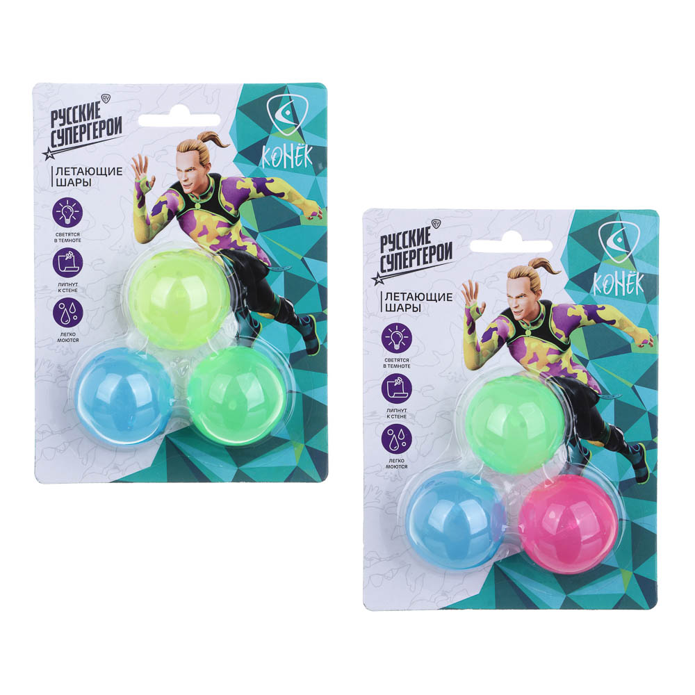 BY Летающие шары, "Русские Супергерои", ТПР, 14х19см, 4 цвета, арт.№ 295-013
