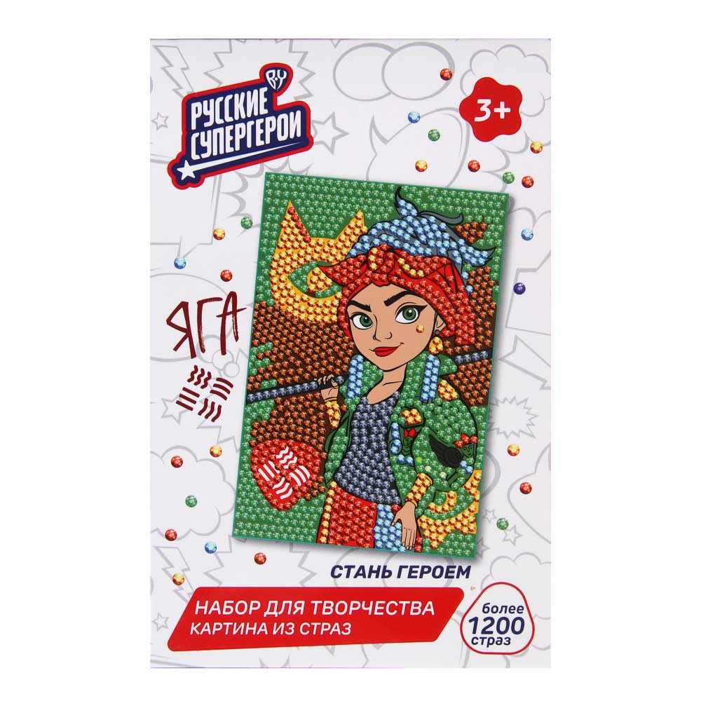 BY Набор для творчества: Картина из страз "Русские Супергерои", пластик, картон, 10х15см, 3 дизайна, арт.№ 285-001