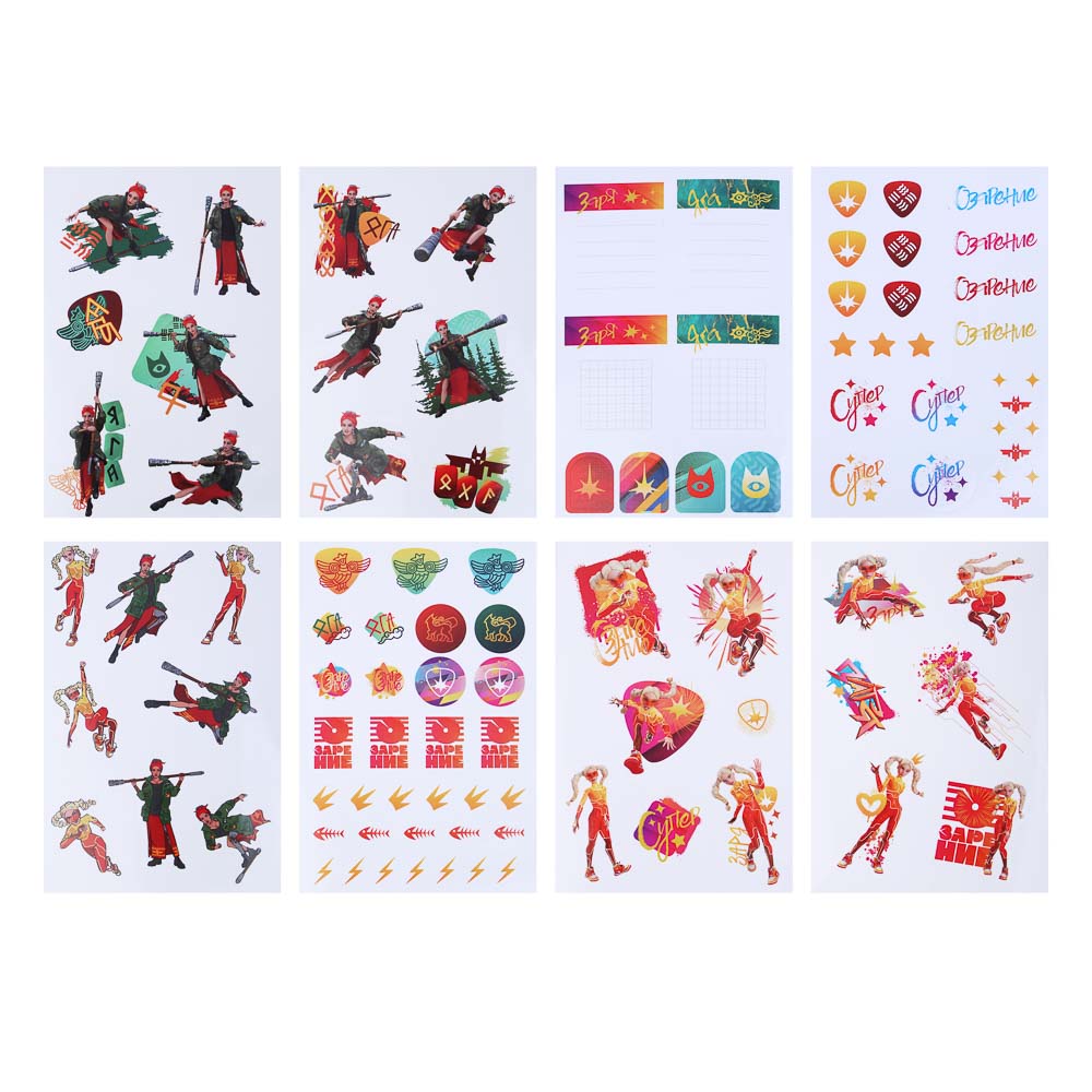 BY Альбом "Sticker book", "Русские Супергерои", 21х14см, картон, бумага, арт.№ 287-009