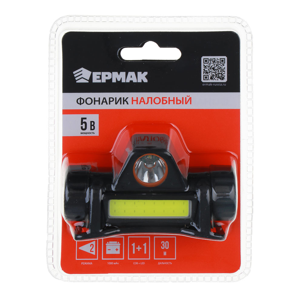Фонарик налобный тм ЕРМАК, 800мАч, 1 COB, 1 LED, 8х3 см, 2 режима, пластик, арт.№ 221-013