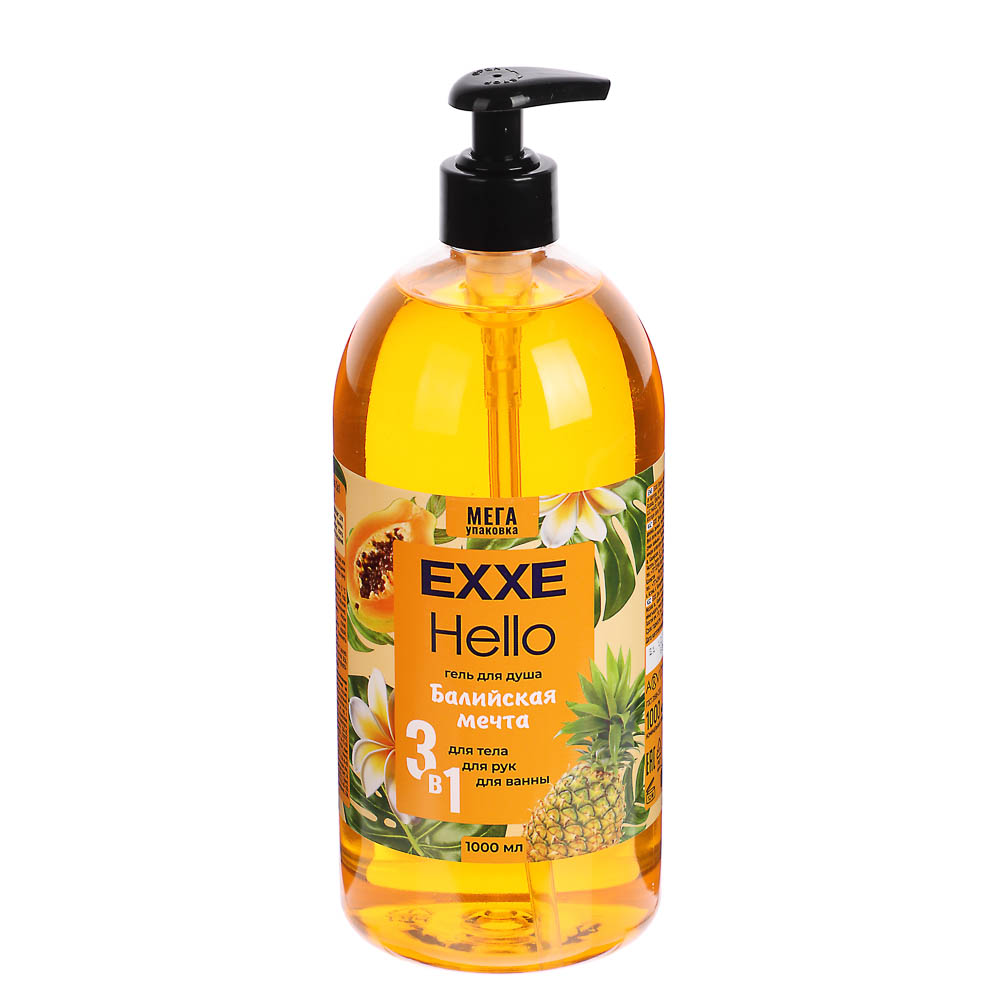 Гель для душа EXXE Hello 3в1 Балийская мечта, 1000мл, арт.№ 951-141