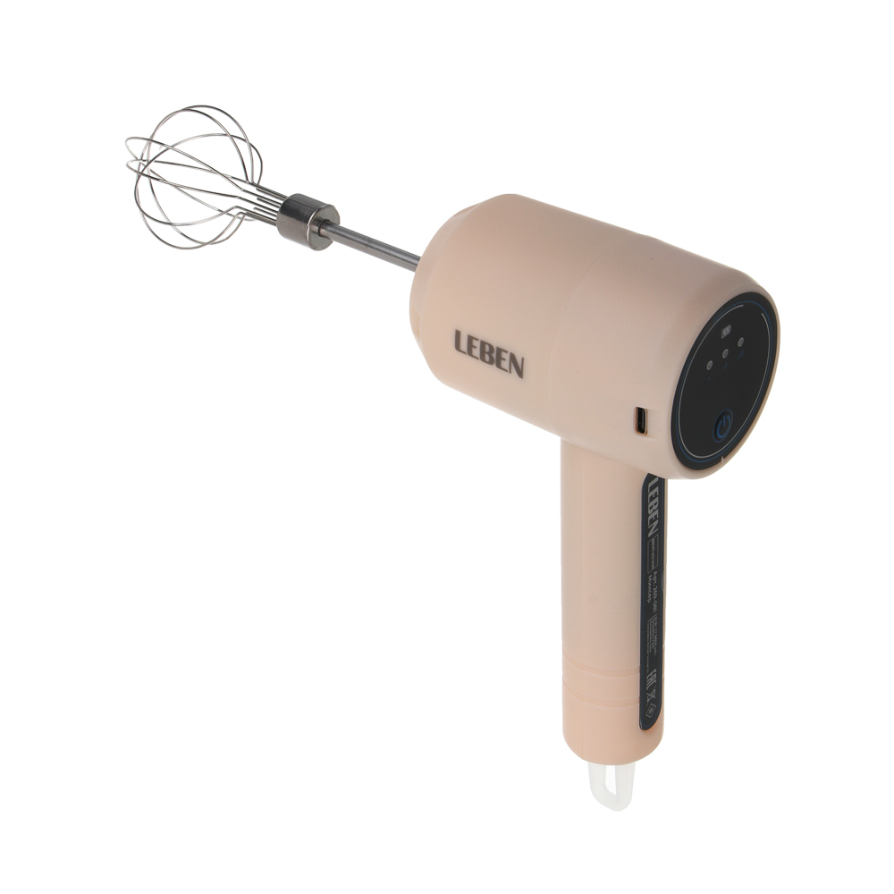 LEBEN Миксер беспроводной, 3 скорости, 20Вт, 800мАч, пластик, нерж.сталь, арт.№ 269-081