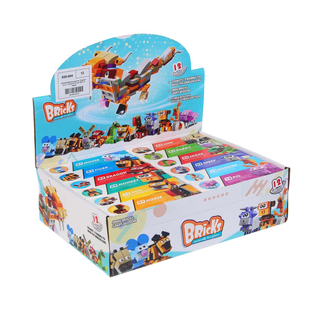 ИГРОЛЕНД Конструктор "Зодиак" 12 в 1, 12,5х3,5х7,5 см, ABS, 12 видов, арт.№ 858-084