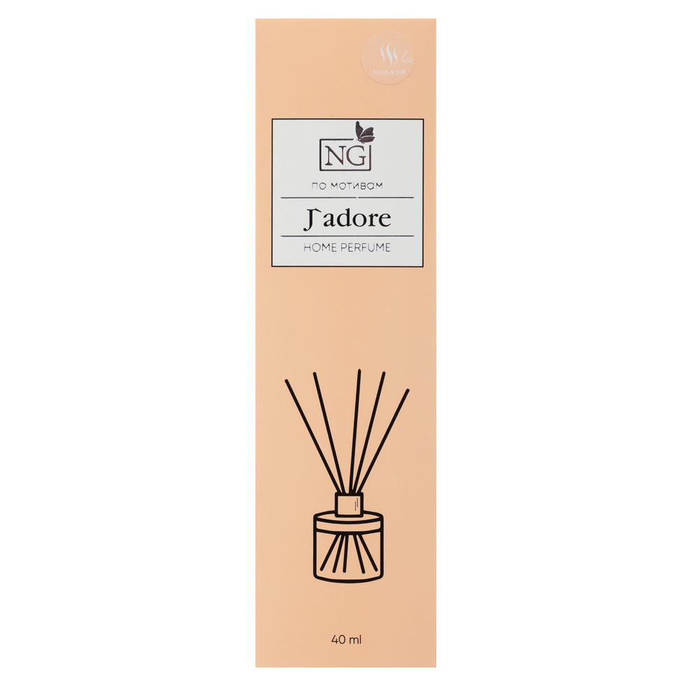 NEW GALAXY Диффузор Home Perfume, J`adore 40мл, арт.№ 778-019