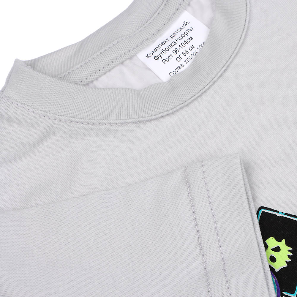 Комплект детский (футболка+шорты), р.98-140, 100% хлопок, ВЛ23-11, арт.№ 354-200