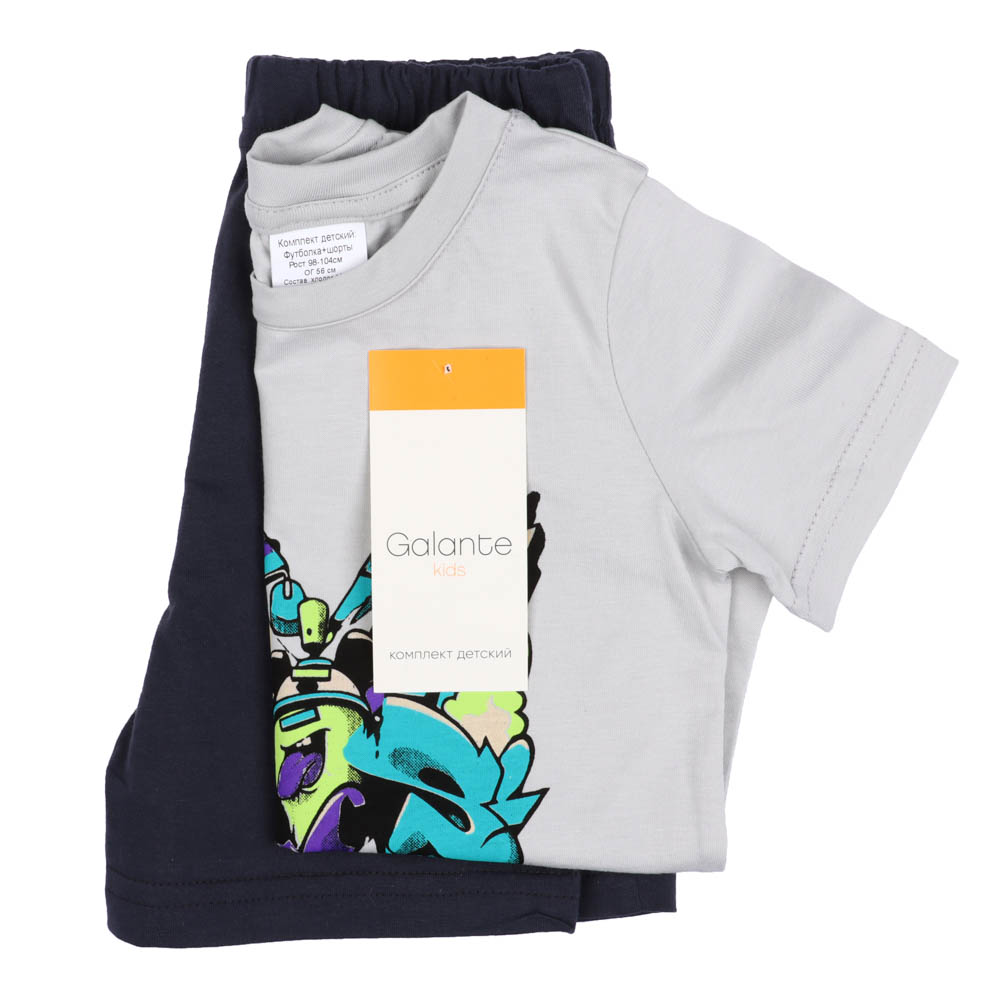 Комплект детский (футболка+шорты), р.98-140, 100% хлопок, ВЛ23-11, арт.№ 354-200