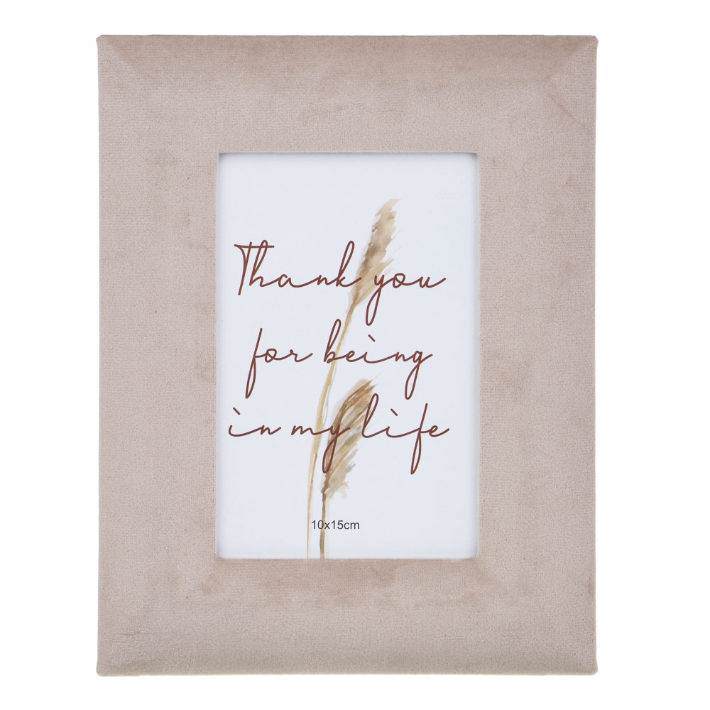 Фоторамка, 10х15 см, МДФ, вельвет, арт.12, арт.№ 520-015