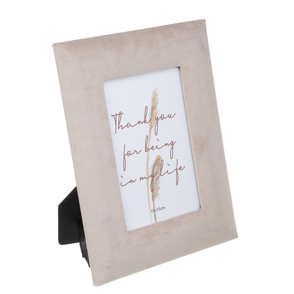 Фоторамка, 10х15 см, МДФ, вельвет, арт.12, арт.№ 520-015