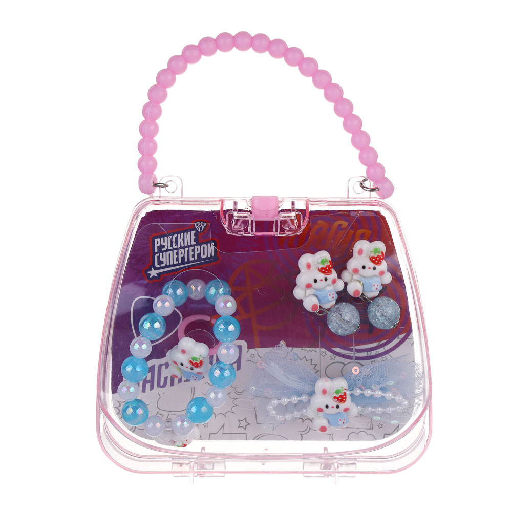 Набор детской бижутерии BY Русские супергерои: браслет, кольцо, клипсы, заколка, 3 дизайна, арт.№ 316-373