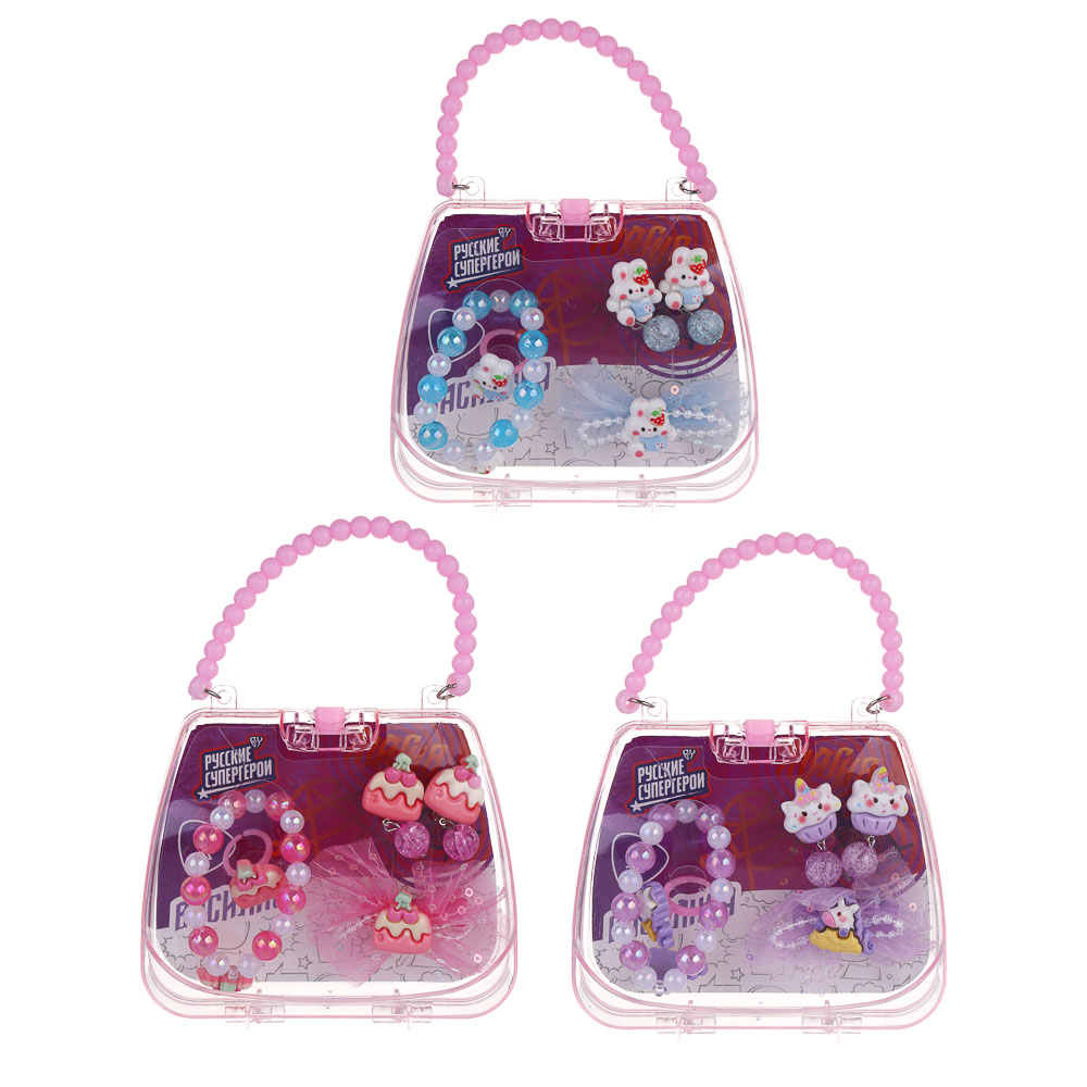 Набор детской бижутерии BY Русские супергерои: браслет, кольцо, клипсы, заколка, 3 дизайна, арт.№ 316-373