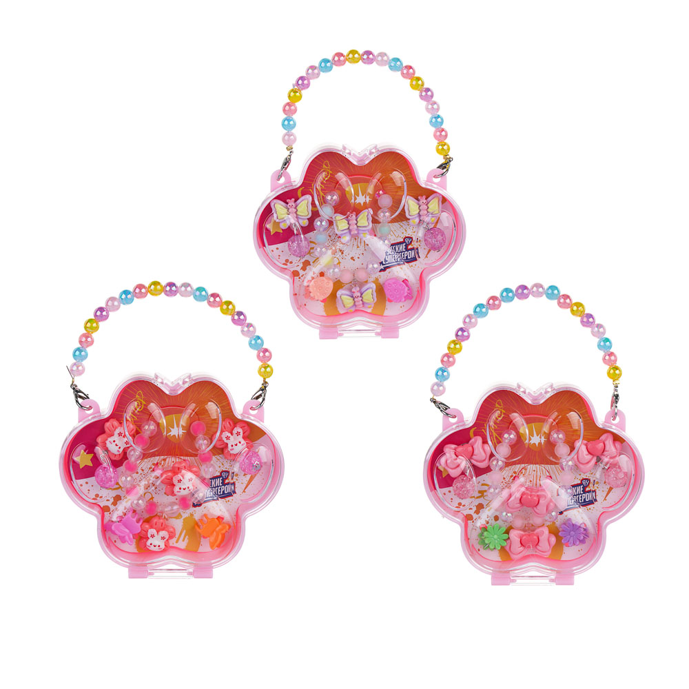 Набор детской бижутерии BY Русские супергерои: браслет, кольцо, крабики 2шт, клипсы, 3 дизайна, арт.№ 316-375