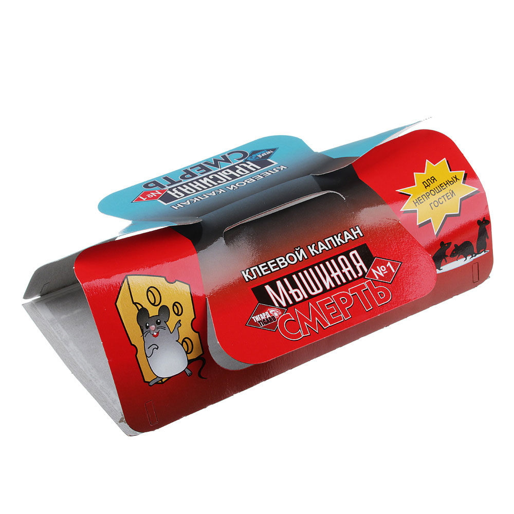 Капкан для грызунов клеевой Крысиная смерть/Мышиная смерть 1шт, арт.№ 968-003