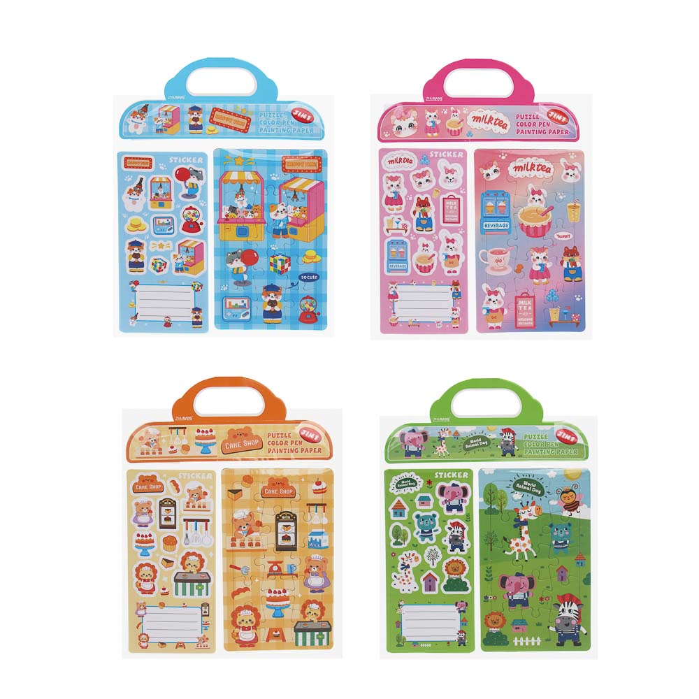 Набор для творчества пазл с наклейками, 18,5х24,5см, бумага, 4 дизайна, арт.№ 283-244