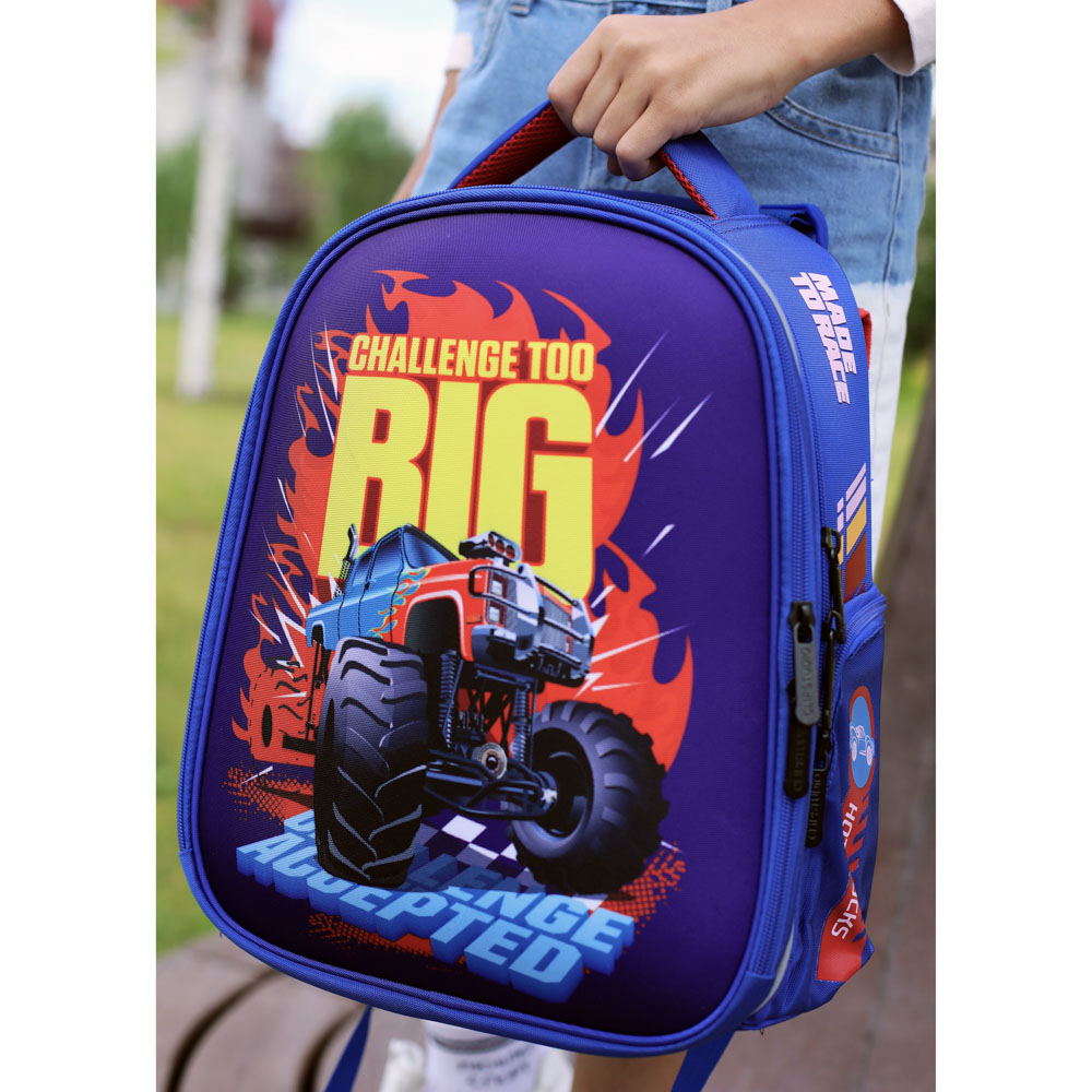 ТУ БИГ Рюкзак школьный жесткий 38х28х15см, 2 отд.,2карм.,эргон.спинка, лямки рег.по росту, ПЭ, арт.№ 254-457