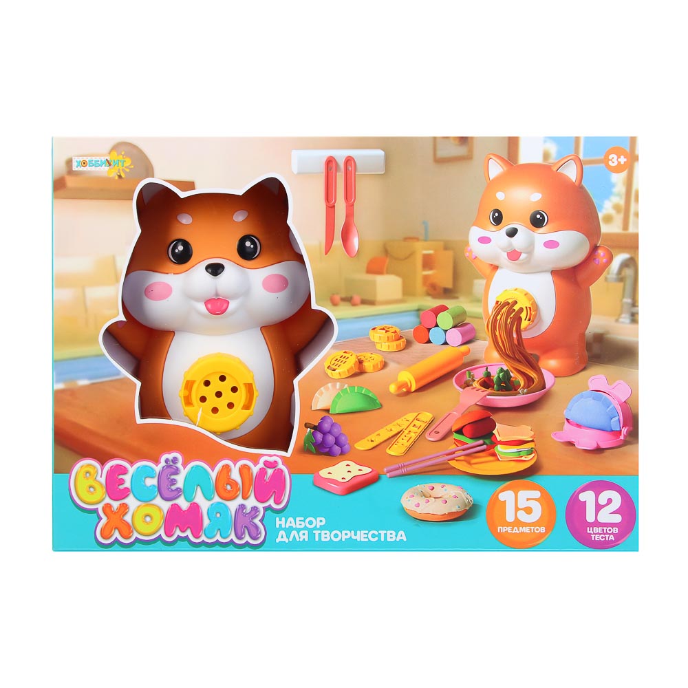 ХОББИХИТ Набор для творчества "Весёлый хомяк", 15 предметов, 12 цветов теста, РР, 28х19,9х11,5см, арт.№ 289-192