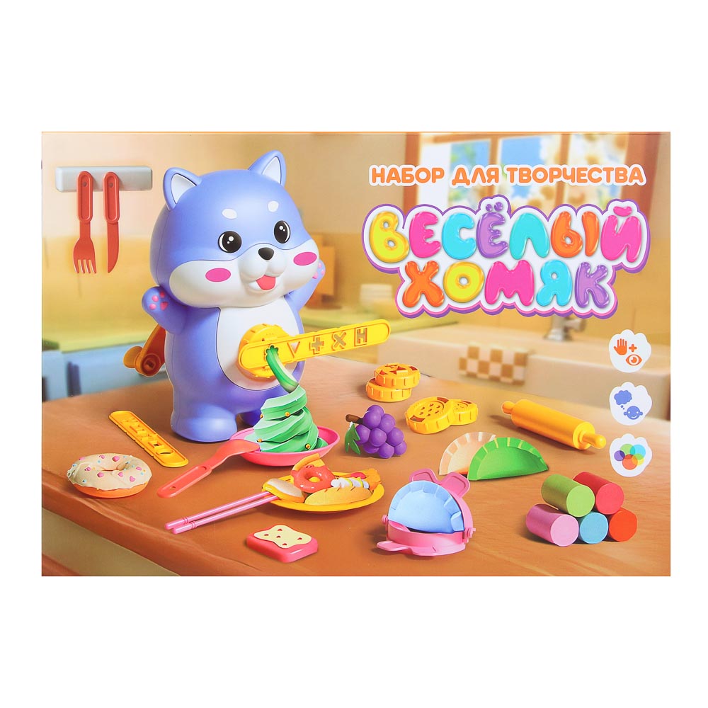 ХОББИХИТ Набор для творчества "Весёлый хомяк", 15 предметов, 12 цветов теста, РР, 28х19,9х11,5см, арт.№ 289-192