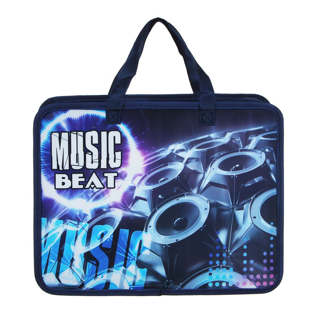 Мьюзик Бит Папка для тетрадей 33,5x26см, для A4, расширение 8 см, молния сверху, ручки, пластик, арт.№ 236-075