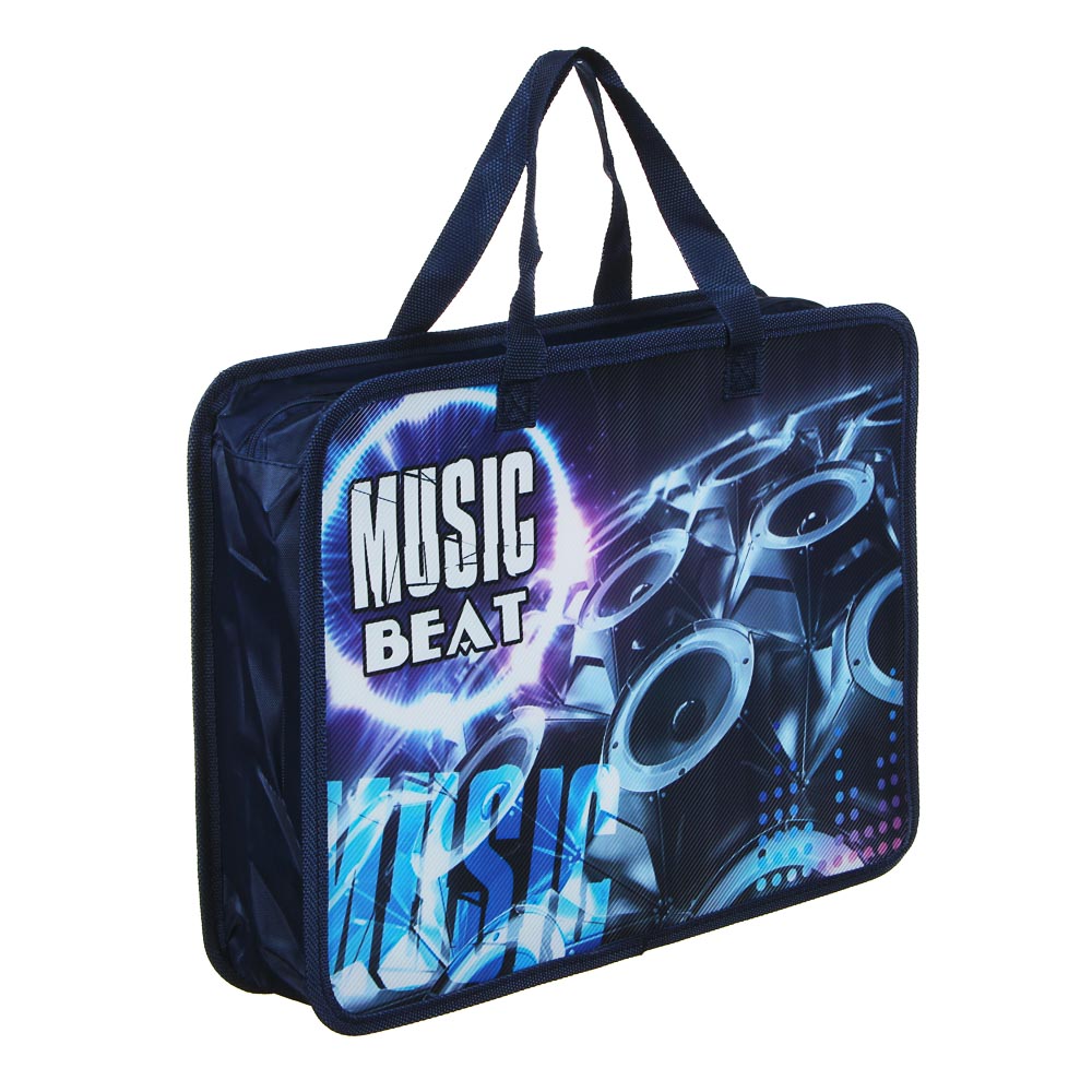 Мьюзик Бит Папка для тетрадей 33,5x26см, для A4, расширение 8 см, молния сверху, ручки, пластик, арт.№ 236-075