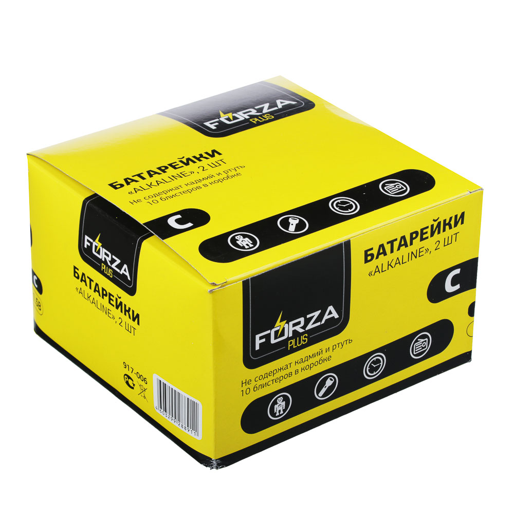 Батарейки C FORZA 2шт, "Alkaline" щелочная в блистере, арт.№ 917-006