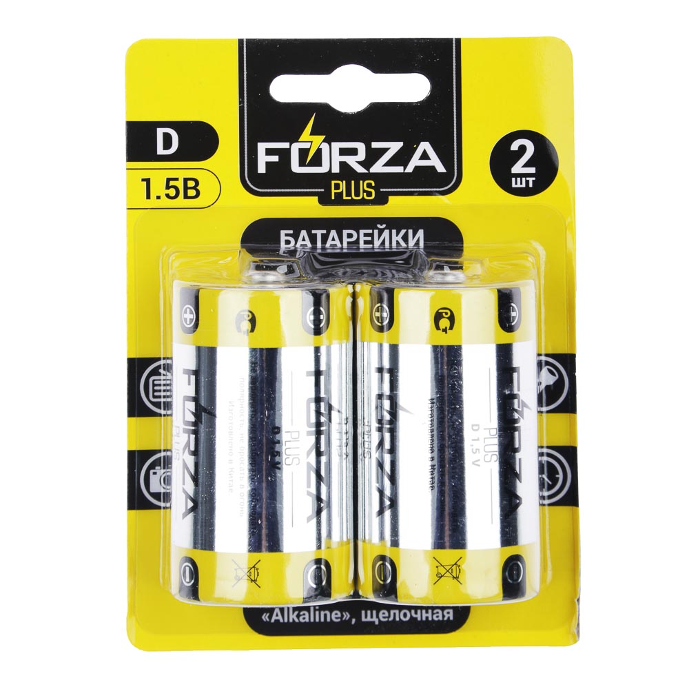 Батарейки D FORZA 2шт, "Alkaline" щелочная в блистере, арт.№ 917-007