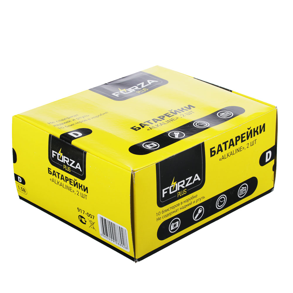Батарейки D FORZA 2шт, "Alkaline" щелочная в блистере, арт.№ 917-007
