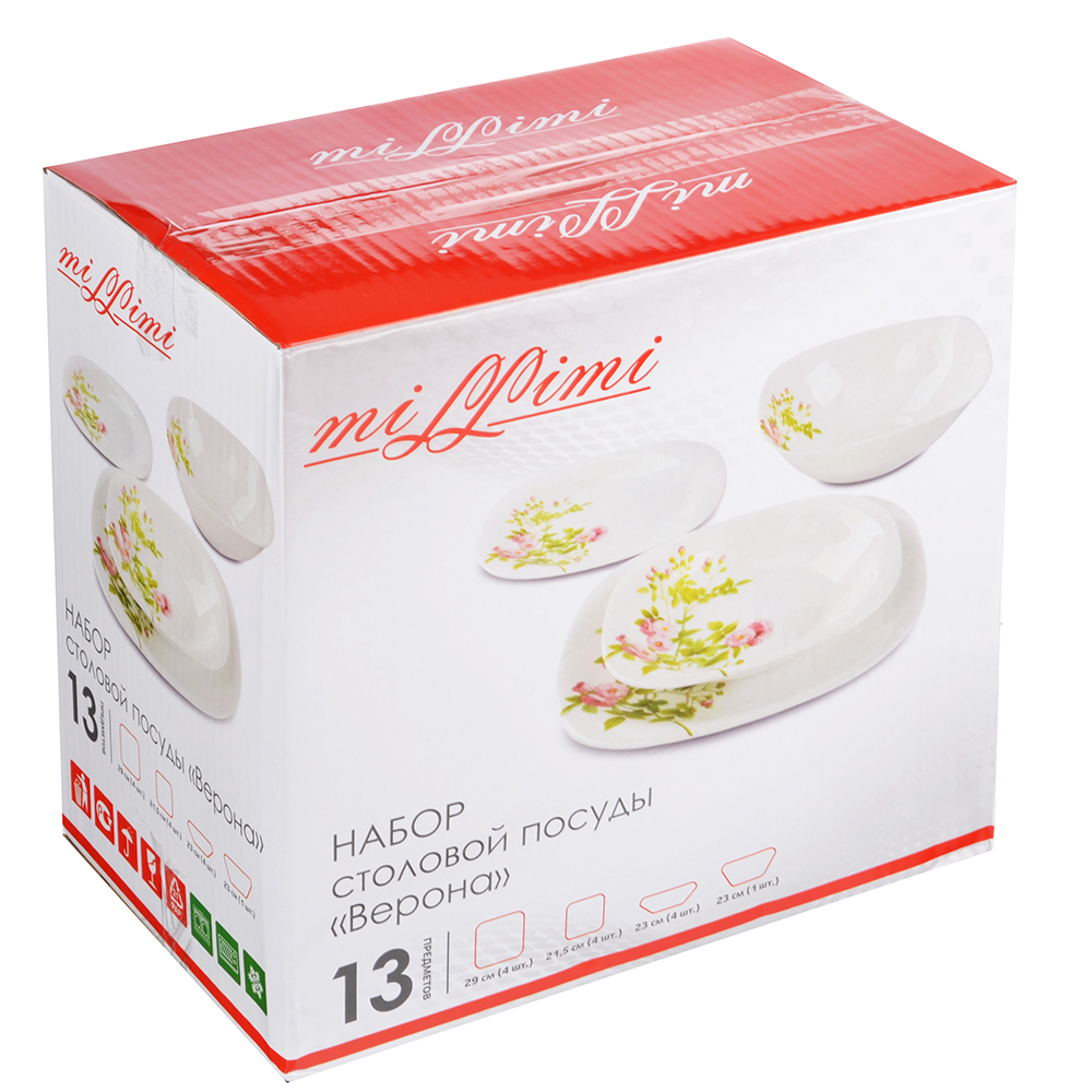 MILLIMI Верона Набор столовой посуды 13 пр., опаловое стекло, квадратная форма, 180111, арт.№ 818-107