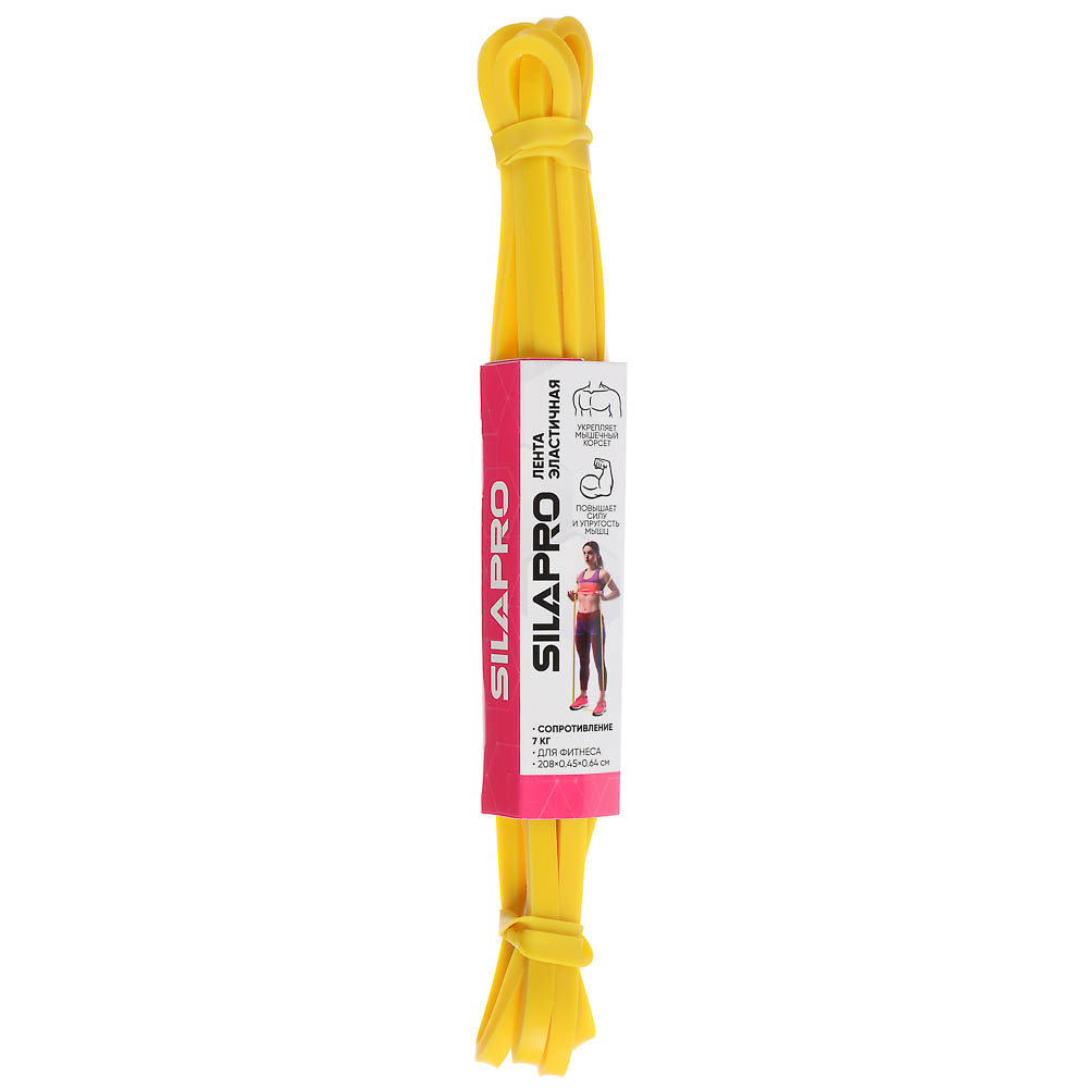 SILAPRO Лента для фитнеса силовая эластичная 208х0,45х0,64см, латекс, 7 кг, арт.№ 093-009