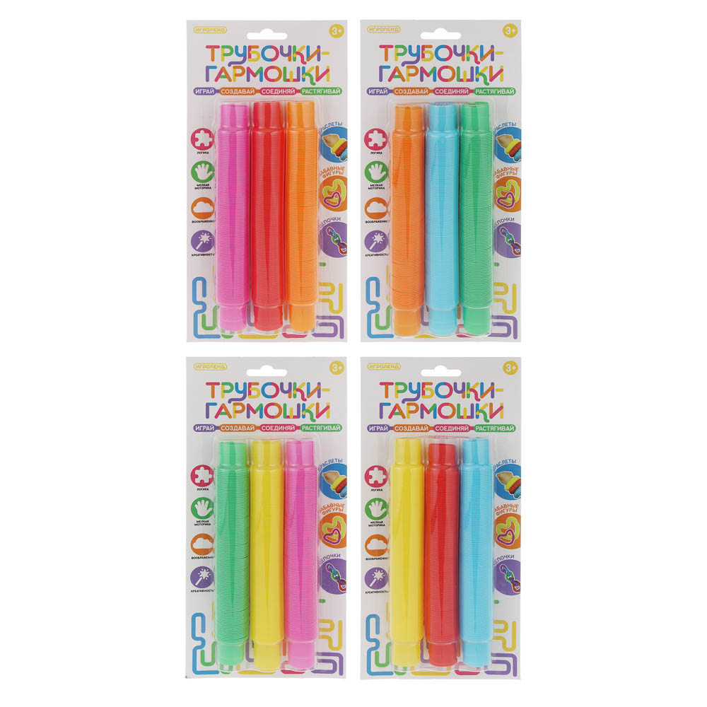 ИГРОЛЕНД Игрушка развивающая "Весёлые тянучки", PP, PE, 14х30см, 6 цветов, арт.№ 295-195