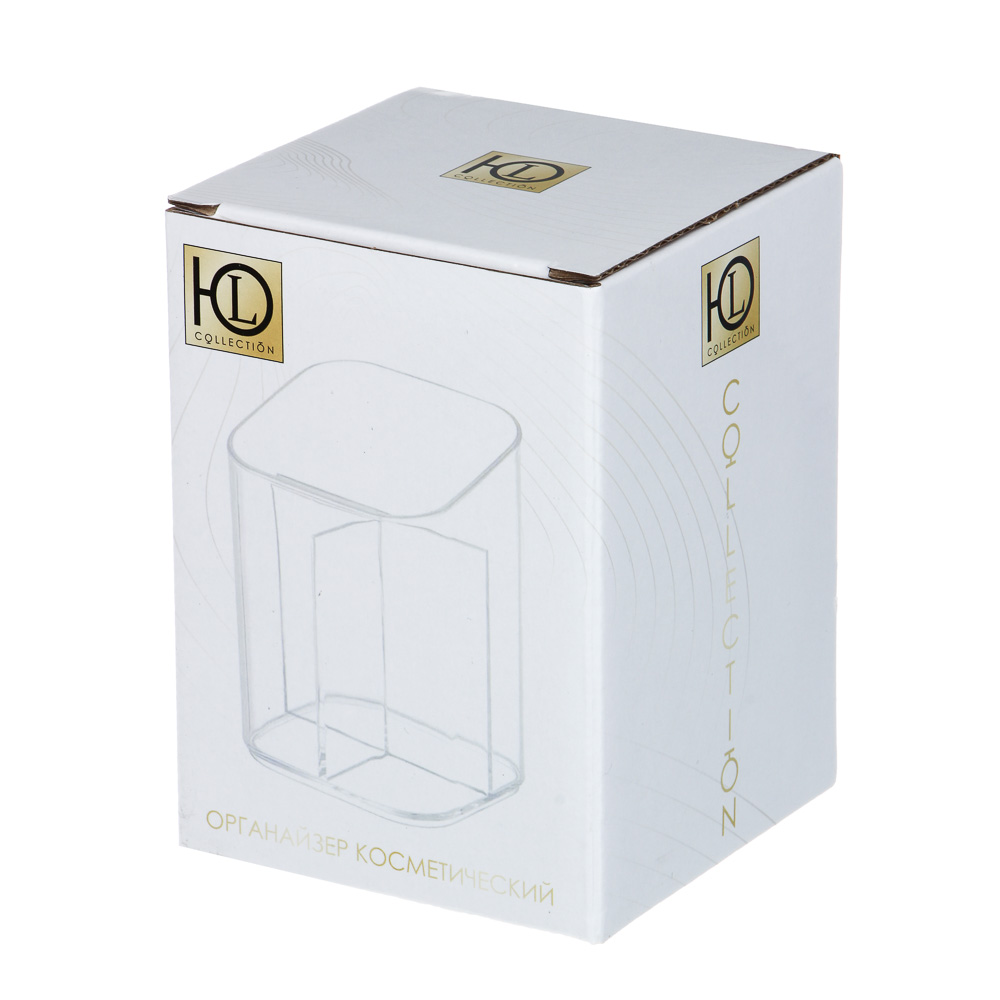 ЮНИLOOK Органайзер косметический, 8х8х11,5см, полистирол, арт.№ 357-262