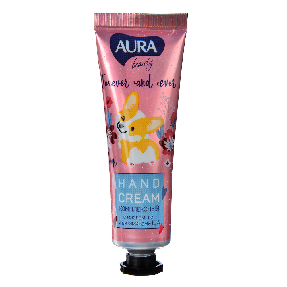 Крем для рук AURA комплексный,  2 дизайна, туба, 30мл, арт.№ 977-123