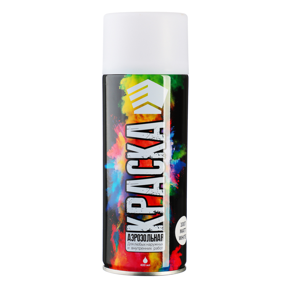 ЕРМАК Краска аэрозоль 400мл, белая, матовая 1007, арт.№ 759-206