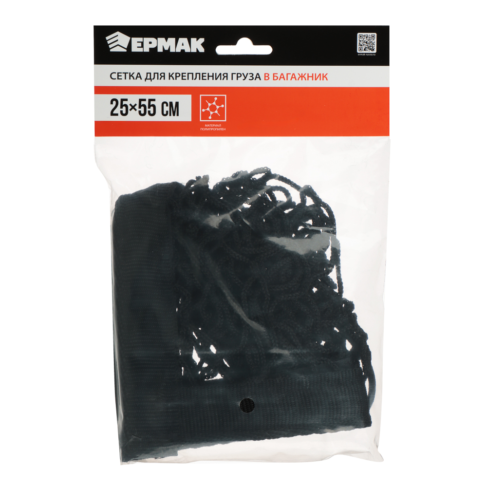 ЕРМАК Сетка крепления груза в багажник, полипропилен, 25х55см, арт.№ 725-002