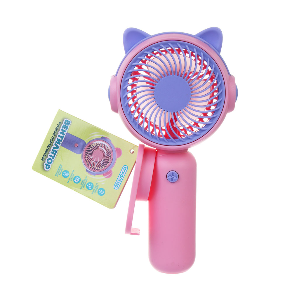 ИГРОЛЕНД Вентилятор ручной портативный, 1 скорость, 1,5V, 2хАА, PP, 9х5,5х18 см, 4 дизайна, арт.№ 278-122