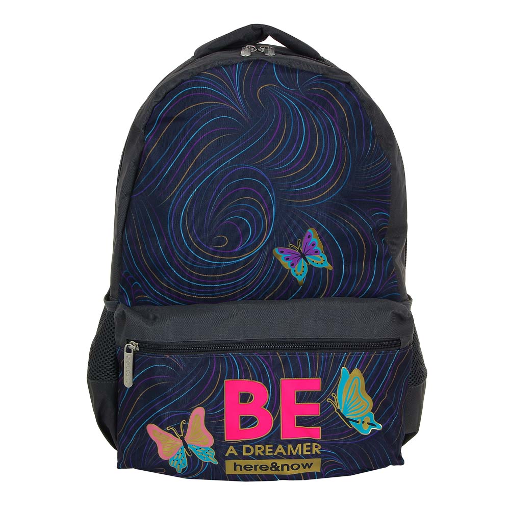 Вандер Флайт Рюкзак подростковый, 38x30x14см, ПЭ, 1 отделение, 3 кармана, уплотненные лямки, арт.№ 254-433