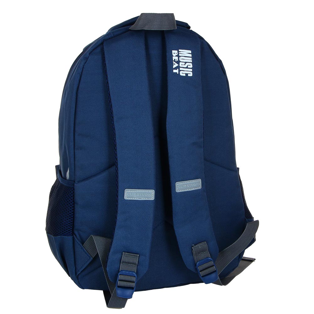 Мьюзик Бит Рюкзак подростковый, 38x30x14см, ПЭ, 1 отделение, 3 кармана, уплотненные лямки, арт.№ 254-434