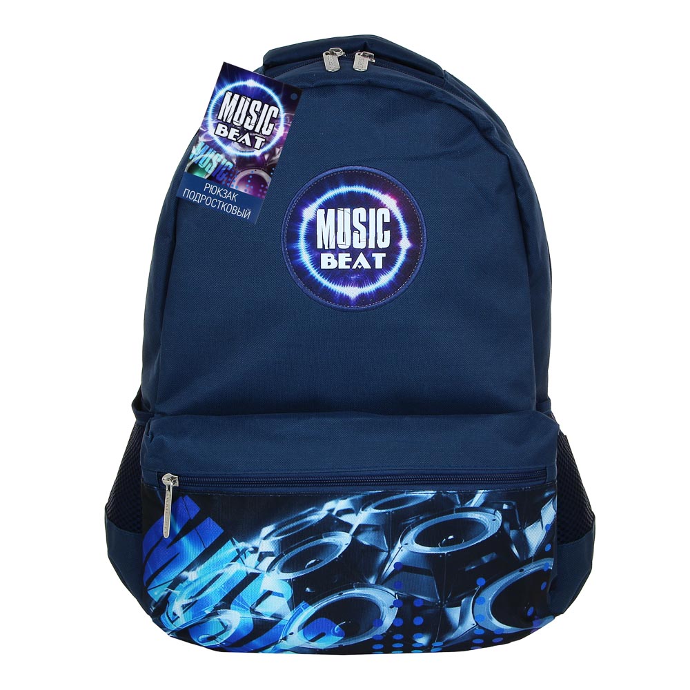 Мьюзик Бит Рюкзак подростковый, 38x30x14см, ПЭ, 1 отделение, 3 кармана, уплотненные лямки, арт.№ 254-434