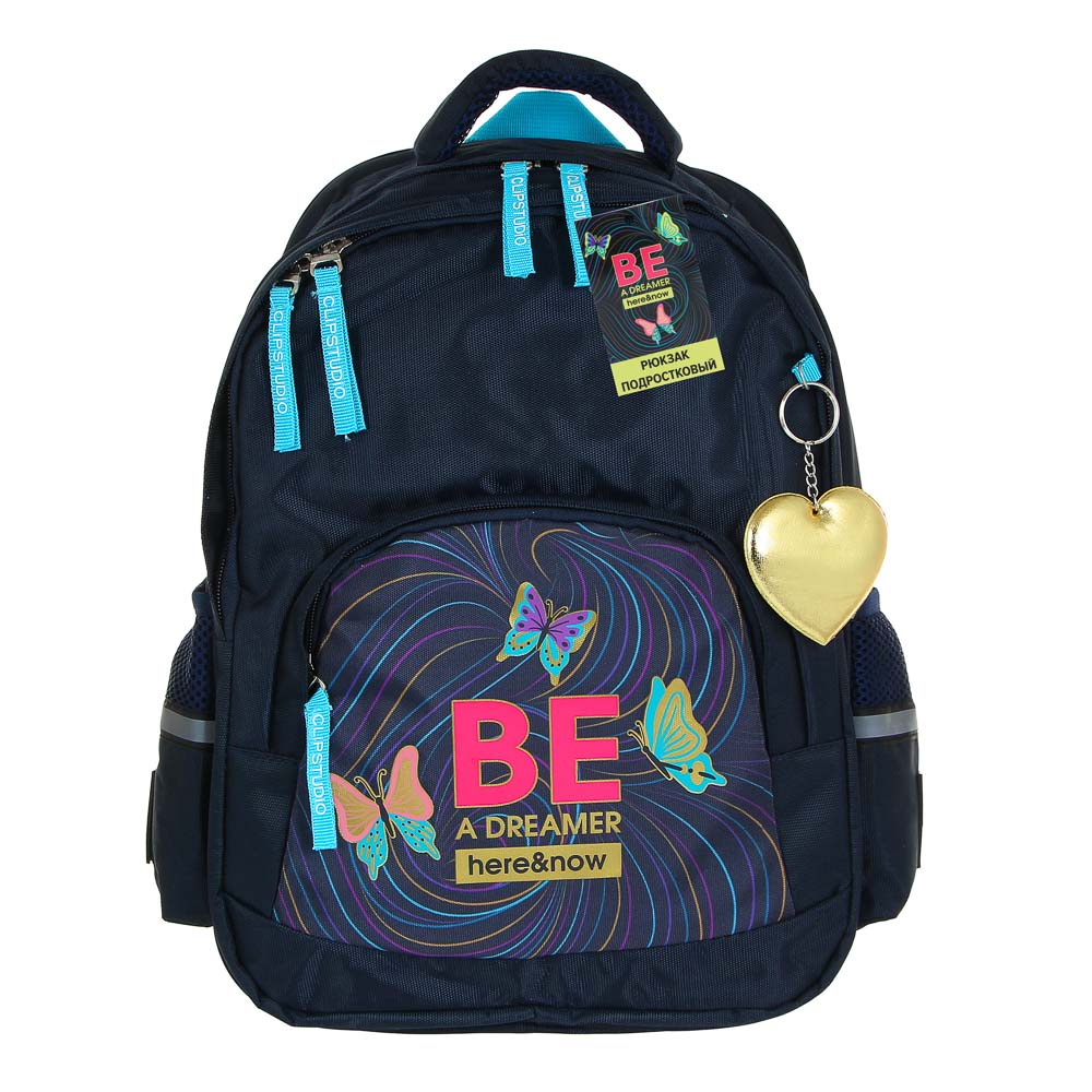 Вандер Флайт Рюкзак подростковый, улучш., 41x31x18см, 2 отд., 3 кармана, уплотненная спинка и лямки, арт.№ 254-435