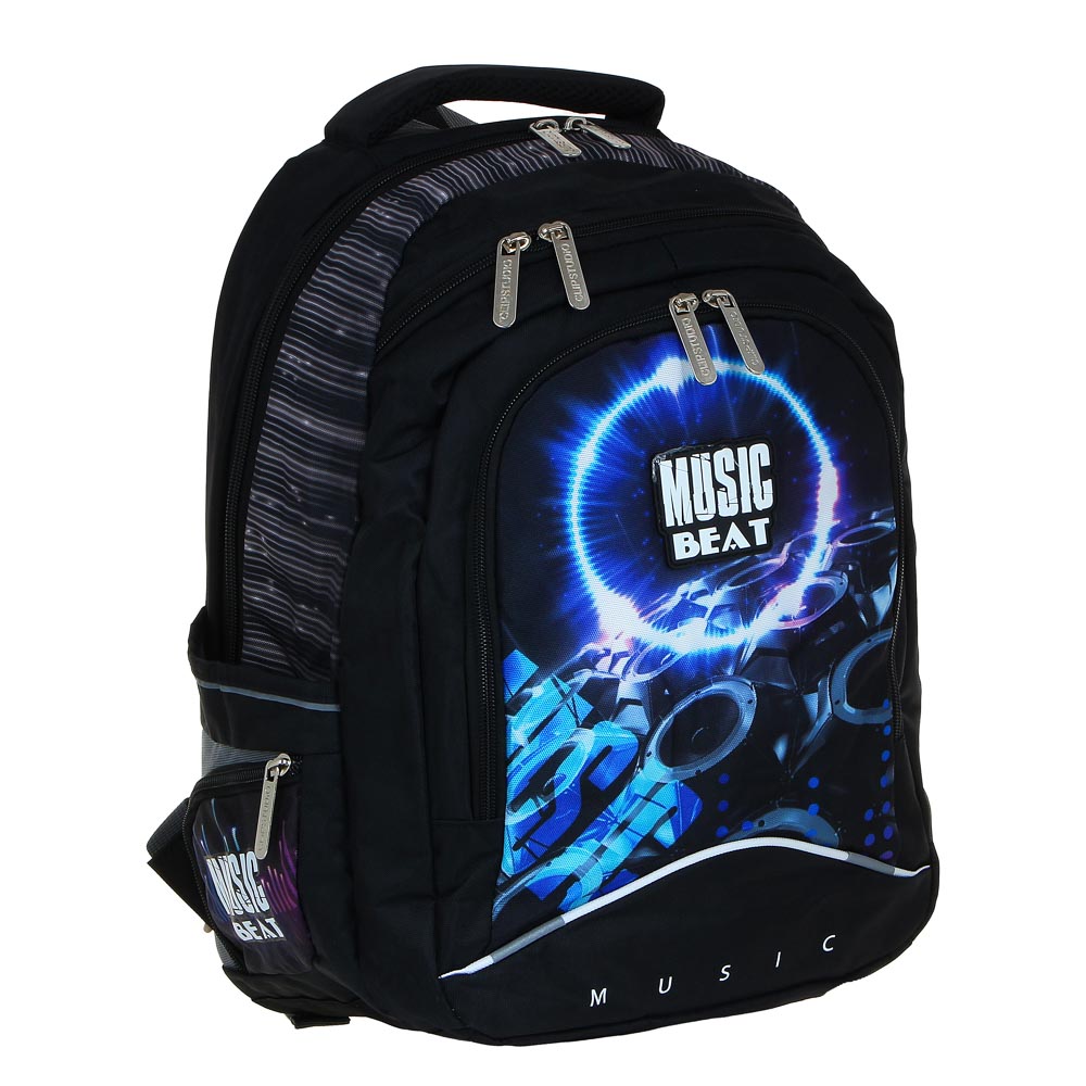 Мьюзик Бит Рюкзак подростковый, 41x30x20см, ПЭ, 3 отд, 4 карм, эргоном. спинка, уплотн.лямки, арт.№ 254-436